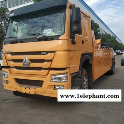 应急救援车辆及装备配置 挂蓝牌清障车 鸡西拖车价格图8