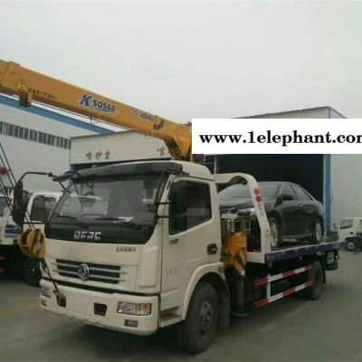 应急救援车辆及装备配置 挂蓝牌清障车 鸡西拖车价格图7