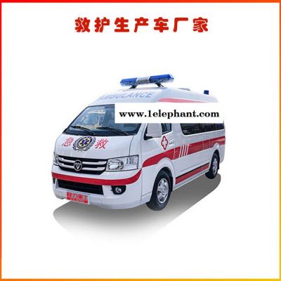 福田牌救护车报价表,多款120急救车**中图6