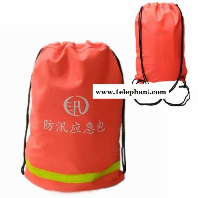 防汛民防防灾应急救援应急包 安天下全民通用消防演练定制应急包 防汛应急包图2