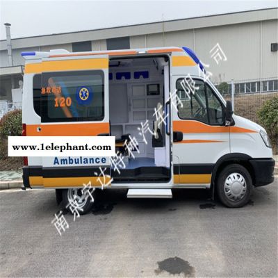 依维柯齐全 M1-33S救护车 矿山紧急救护车图3