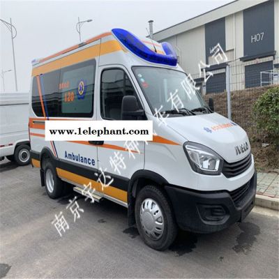 依维柯齐全 M1-33S救护车 矿山紧急救护车图2
