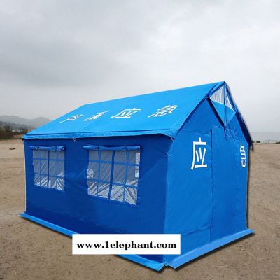 户外抢险赈灾专用帐篷 应急救援有佳帐篷 防雨水民政救灾帐篷 抢险赈灾帐篷图4