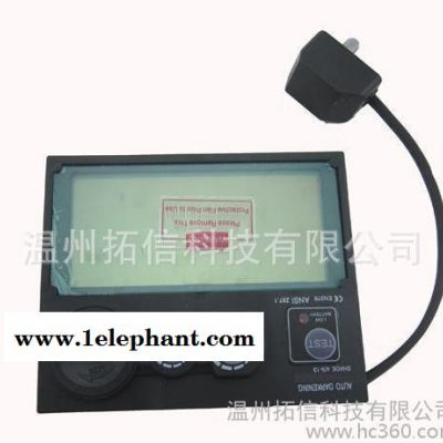 焊工焊帽*全自动太阳能变光面罩*氩弧焊保护焊光盾图2