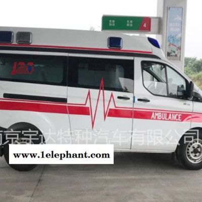 救护车 江铃全顺V362救护车厂家 120急救车价格图3