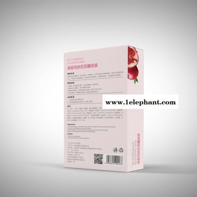 美思兰玳 大剂量保湿面膜美白淡斑女深水急救收缩毛孔图3