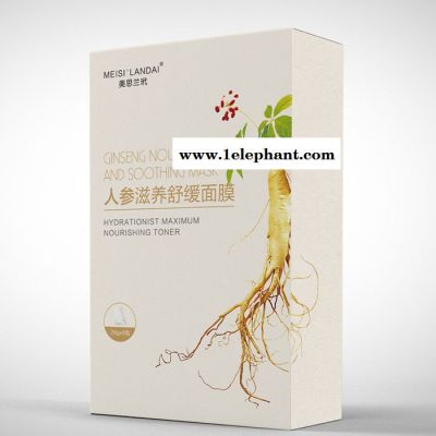 美思兰玳 大剂量保湿面膜美白淡斑女深水急救收缩毛孔图4