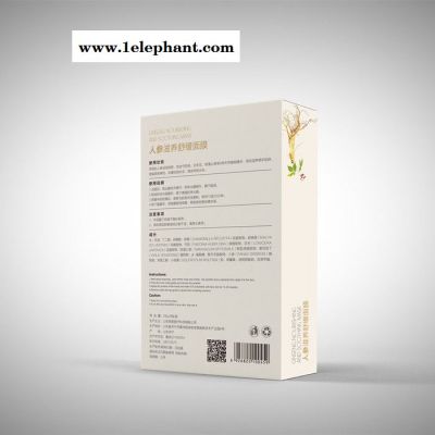 美思兰玳 大剂量保湿面膜美白淡斑女深水急救收缩毛孔图2