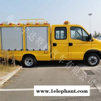 救险车 通讯工程抢修车 高速公路救援车 地震应急救援车图3