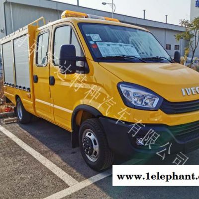 救险车 通讯工程抢修车 高速公路救援车 地震应急救援车图2