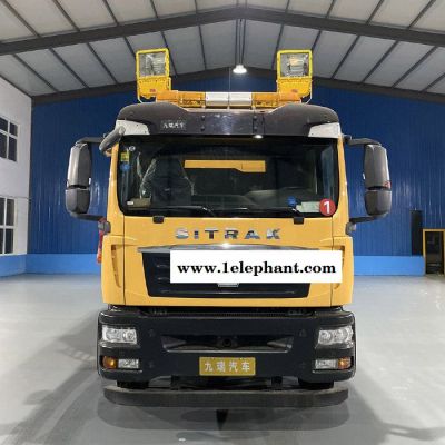 九瑞 抢险装备车 应急救援装备保障车图3