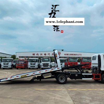 解放救援清障车厂家 平板应急救援清障车 公路救援清障车 设计新颖图3