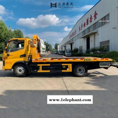 江淮清障车厂家 应急救援拖车价格 江苏清障车 车辆运输拖离车图2