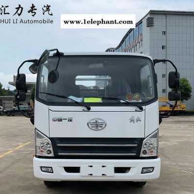 解放清障车厂家价格 应急救援拖车 救援清障车销售 一拖二清障车价格图3