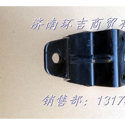 重汽C7H面罩铰链810W62440-0042图4
