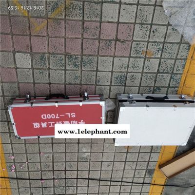 SL-700消防手动破拆工具 消防应急救援8件套 简易破拆工具图3