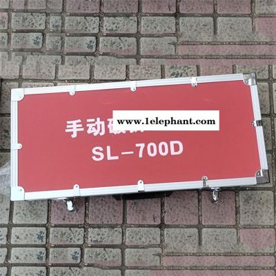 SL-700消防手动破拆工具 消防应急救援8件套 简易破拆工具图5