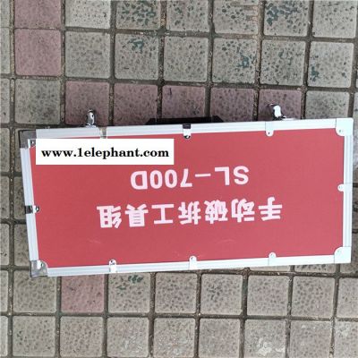 SL-700消防手动破拆工具 消防应急救援8件套 简易破拆工具图4
