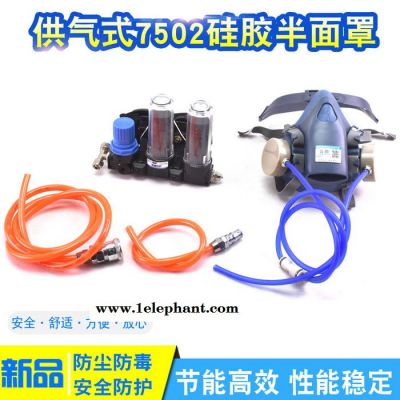 鑫励鼎德DDE-A1-600供气式全面罩 防尘面具 供气式呼吸器图4