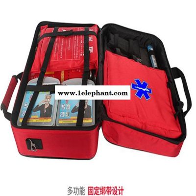 双肩救援装备包 急救应急救援包 消防应急救援装备包图6