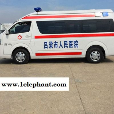福田急救车 120救护车 负压救护车 **图4