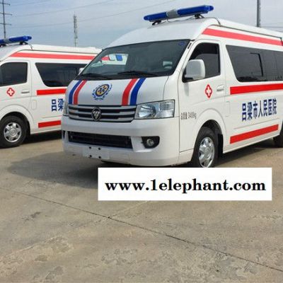 福田急救车 120救护车 负压救护车 **图2