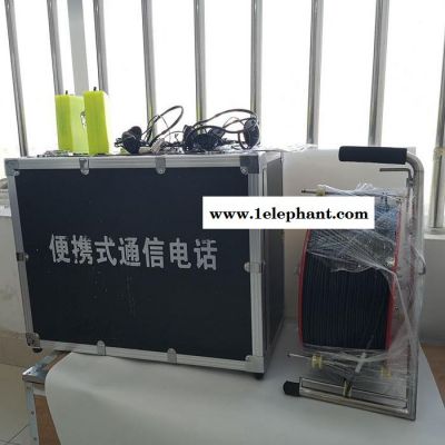 便携式通信电话 KTT9矿用通信电话 灾区紧急救援电话图2