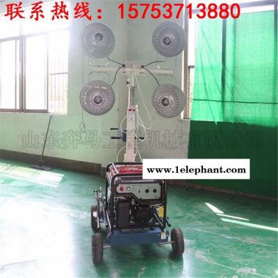 甘肃河北招标用比气动升降耐用手推式照明车应急救援照明车牵引用 应急照明车图3