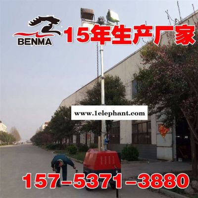 甘肃河北招标用比气动升降耐用手推式照明车应急救援照明车牵引用 应急照明车图8