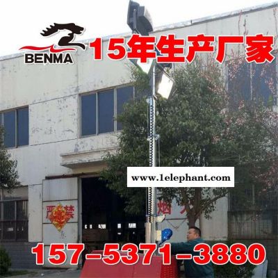 甘肃河北招标用比气动升降耐用手推式照明车应急救援照明车牵引用 应急照明车图6