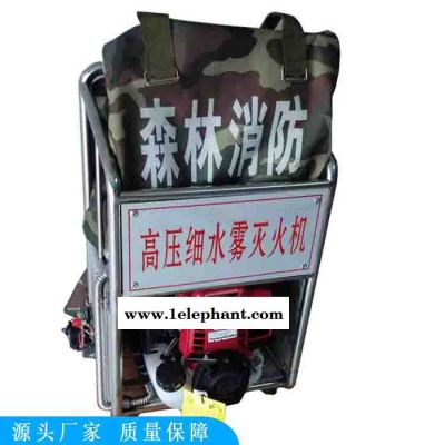 卡博恩高压细水雾灭火装置 应急救援细水雾灭火装置 消防装备推车式细水雾图5