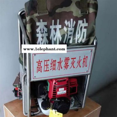 卡博恩高压细水雾灭火装置 应急救援细水雾灭火装置 消防装备推车式细水雾图6