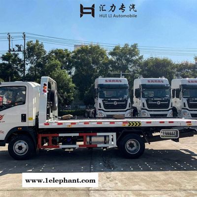 重汽豪沃救援清障车 一体板清障车 应急救援车 国六清障车图2