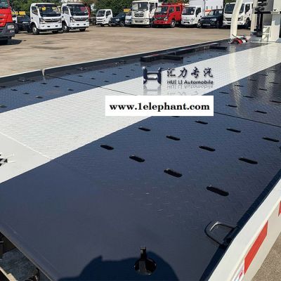 重汽豪沃救援清障车 一体板清障车 应急救援车 国六清障车图3