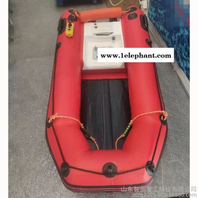 折叠式水上救援遥控机器人 水上紧急救援折叠式机器人图3