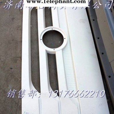 重汽豪翰散热器面罩AZ1651110060图2