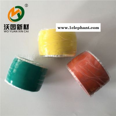 黑色硅橡胶自粘胶带 家用管道堵漏急救胶带 鱼竿划桨把手止滑带图2