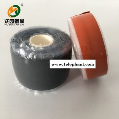 黑色硅橡胶自粘胶带 家用管道堵漏急救胶带 鱼竿划桨把手止滑带图6