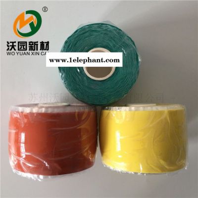 黑色硅橡胶自粘胶带 家用管道堵漏急救胶带 鱼竿划桨把手止滑带图3
