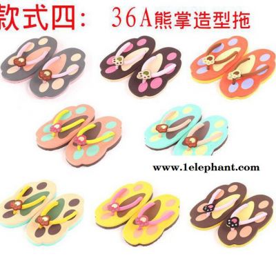 【伙拼】 女式凉拖鞋 可爱卡通造人字凉拖鞋 卡通拖鞋组合图3