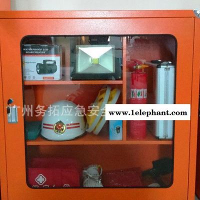 消防疏散引导柜 人防社区应急箱民政紧急救援装备防空防灾安全柜图2