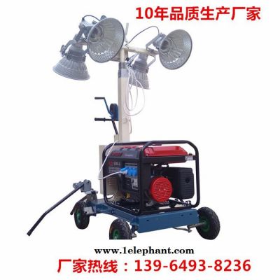 应急照明车升降照明车自主升降工程自主加班移动照明车紧急救措施专用图3