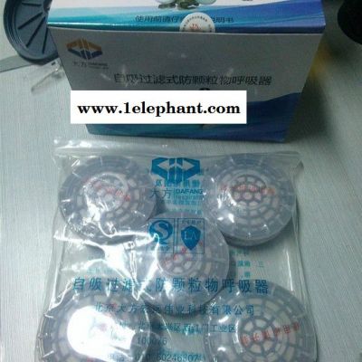 厂价批发DF102A-5单罐防尘防毒活性炭口罩防甲醛防电焊半面罩劳保农药消防半面罩图5