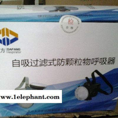 厂价批发DF102A-5单罐防尘防毒活性炭口罩防甲醛防电焊半面罩劳保农药消防半面罩图2