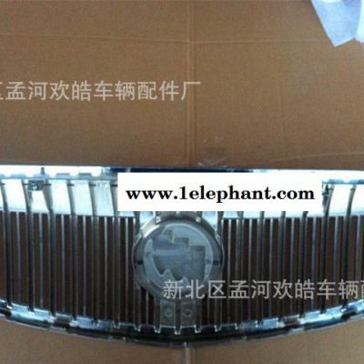 新凯越中网散热面罩 前格栅 08-12款 特价**图2