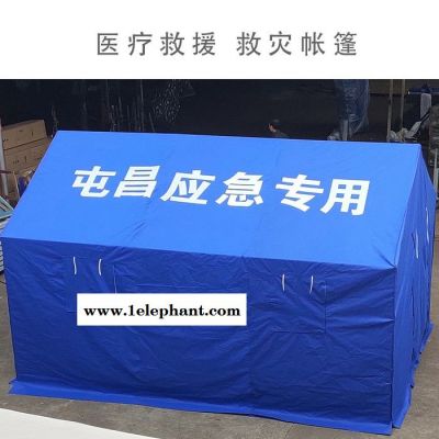 户外帐篷 防疫隔离赈灾专用应急救援施工防雨水住人多功能民政救灾帐篷 活动帐篷图2