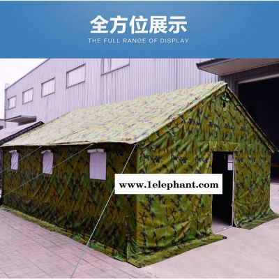 户外帐篷 防疫隔离赈灾专用应急救援施工防雨水住人多功能民政救灾帐篷 活动帐篷图4