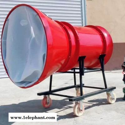 BGP系列高倍泡沫灭火装置  应急救援细水雾灭火装置 救援灭火防火装置价格 品质保障图6