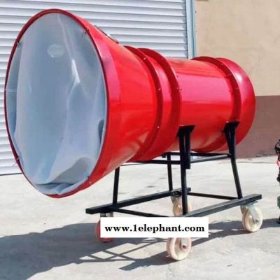 BGP系列高倍泡沫灭火装置  应急救援细水雾灭火装置 救援灭火防火装置价格 品质保障图3