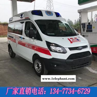 救护车厂家 江铃特顺JMC救护车 负压120急救车价格 支持分期业务